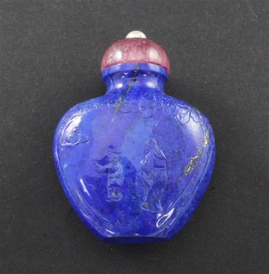 A Chinese inscribed lapis lazuli snuff bottle, 20th century, 4.3cm